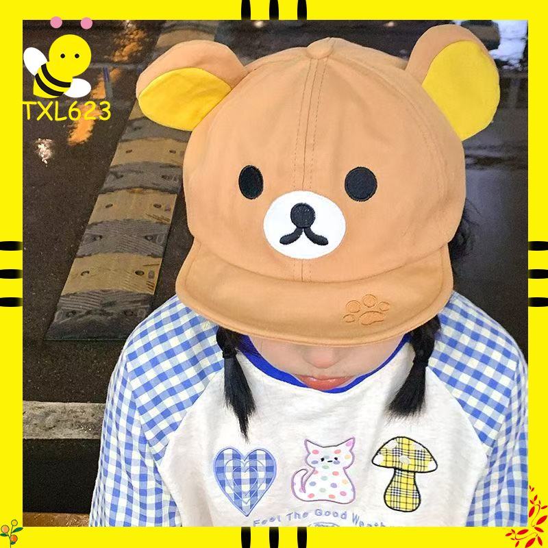 Women'S Clothing And Accessories - Rilakkuma Bear With Ear Cap Summer
