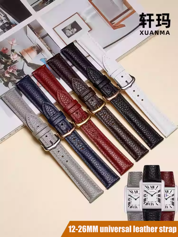 Litchi Pattern Design Leather  - Women'S Accessories Cartier incelemesi ve fiyatı