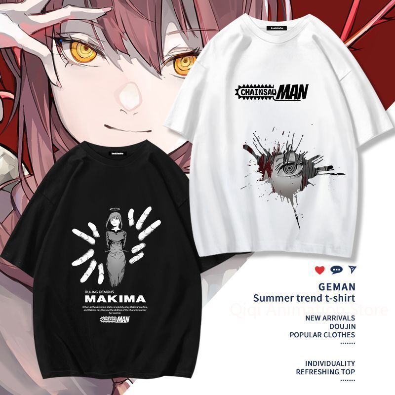 Chainsaw Man Anime Makima Poch - Women'S Clothing And Accessories incelemesi ve fiyatı