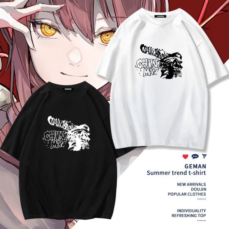 Chainsaw Man Anime Makima Poch - Women'S Clothing And Accessories incelemesi ve fiyatı