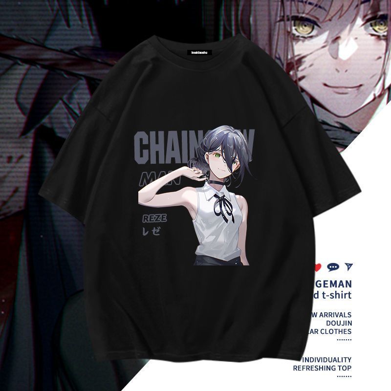 Chainsaw Man Anime Makima Poch - Women'S Clothing And Accessories incelemesi ve fiyatı