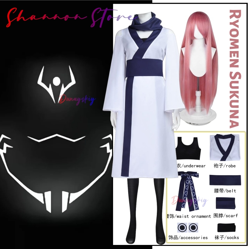 Ryomen Sukuna Cosplay 크리스마스 의상 - Women'S Clothing And Accessories incelemesi ve fiyatı