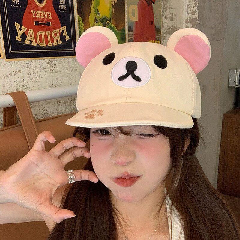 Rilakkuma Bear With Ear Cap Su - Women'S Clothing And Accessories incelemesi ve fiyatı