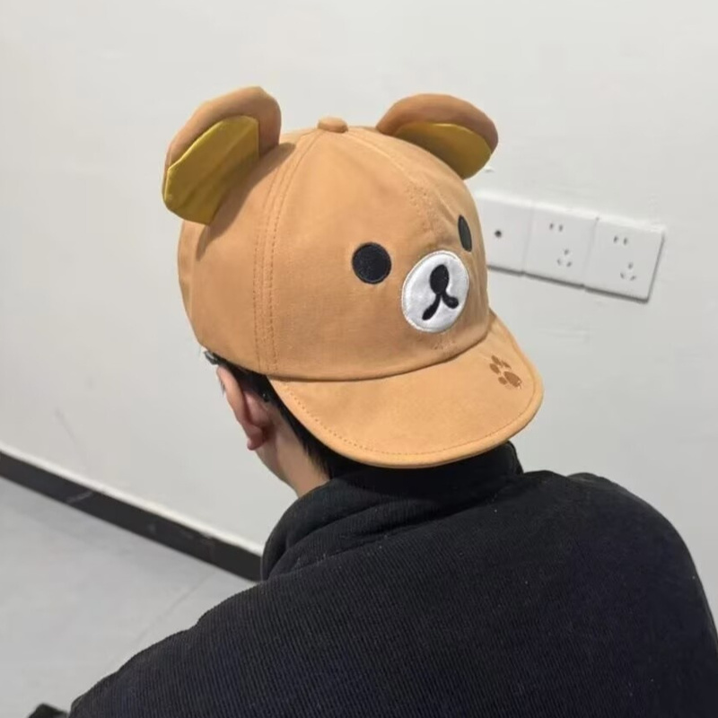 Rilakkuma Bear With Ear Cap Su - Women'S Clothing And Accessories incelemesi ve fiyatı