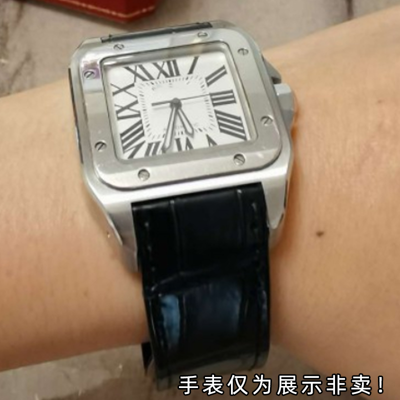 Watch accessories Band Genuine - Women'S Accessories Cartier incelemesi ve fiyatı