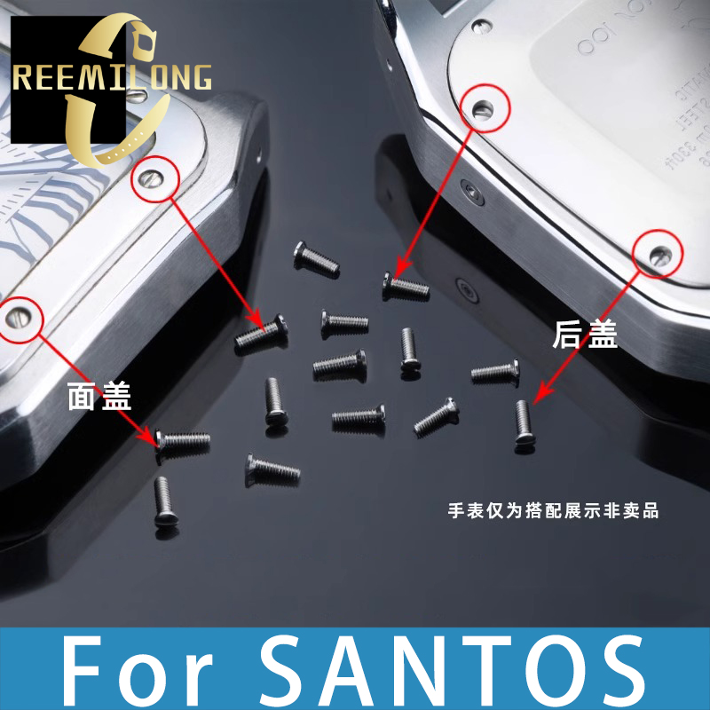 2pcs Watch cover screws for Sa - Women'S Accessories Cartier incelemesi ve fiyatı