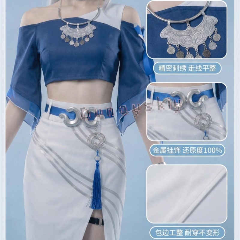 Honkai Star Rail Yaoguang High - Women Accessories Jewelry incelemesi ve fiyatı