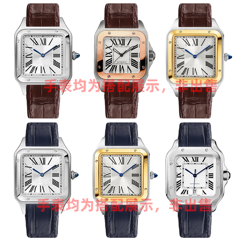 Crocodile Genuine Leather Watc - Women'S Accessories Cartier incelemesi ve fiyatı