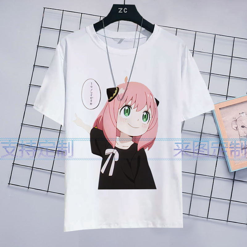 SPY×FAMILY Anime Anya Forger P - Women'S Clothing And Accessories incelemesi ve fiyatı